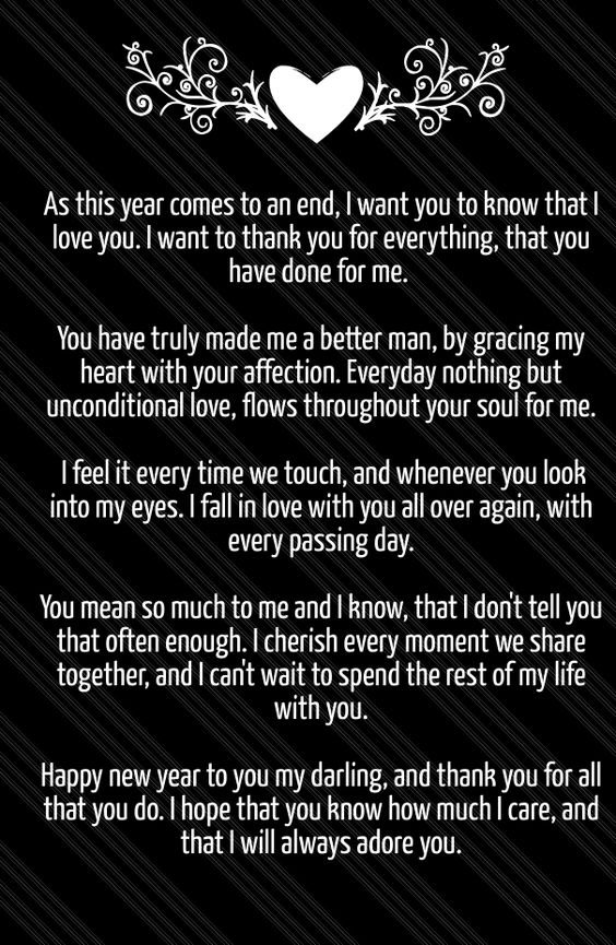 Happy New Year 2019 Love Quotes for Her