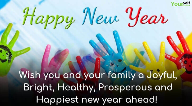 Happy New Year 2023 Images for WhatsApp and Facebook