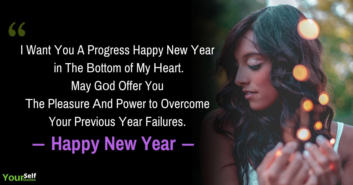 Happy New Year 2024 Images for WhatsApp and Facebook