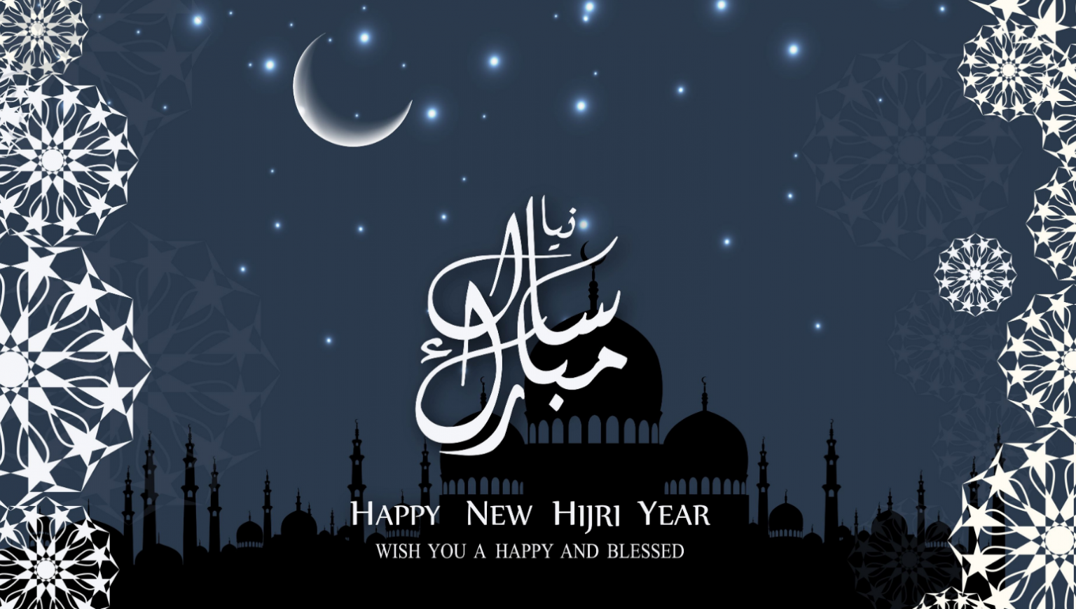 Happy Islamic New Year 2023! Quotes, Messages and Wishes Mary